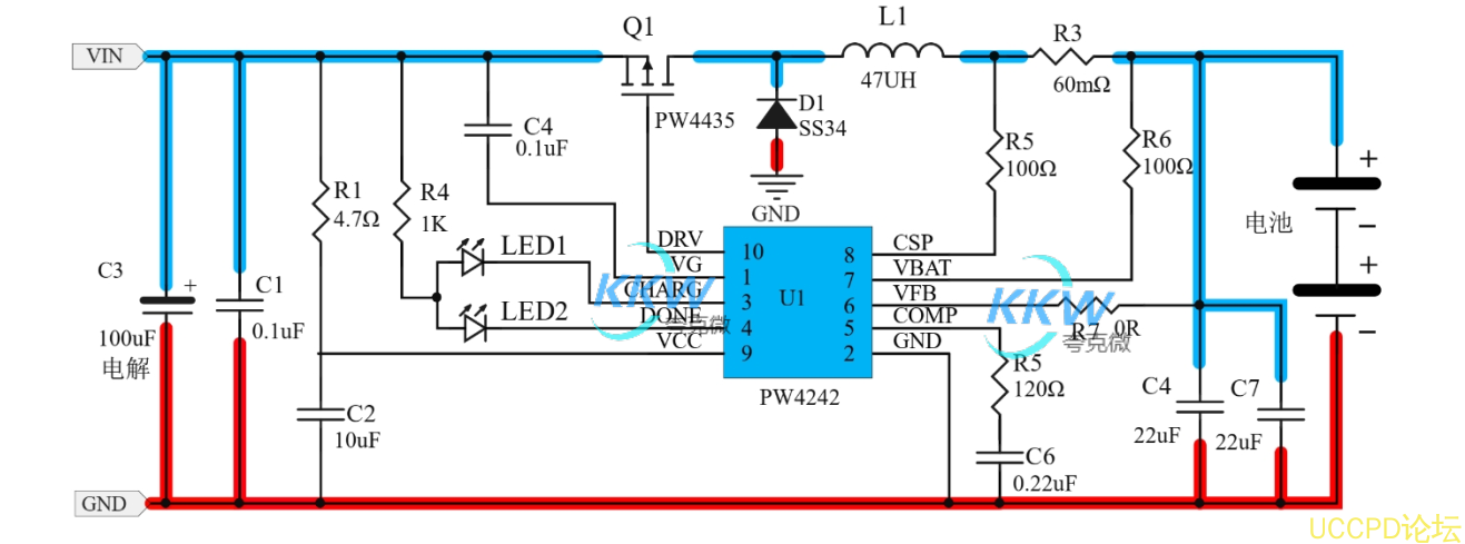 12V-24V 输入两节串联锂电池 2A 充电管理板PW4242  25号