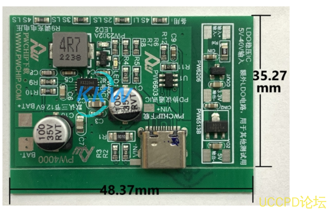 USB 快充充电器 5V-12V2A 给两节锂电池升降压充电方案  23号板