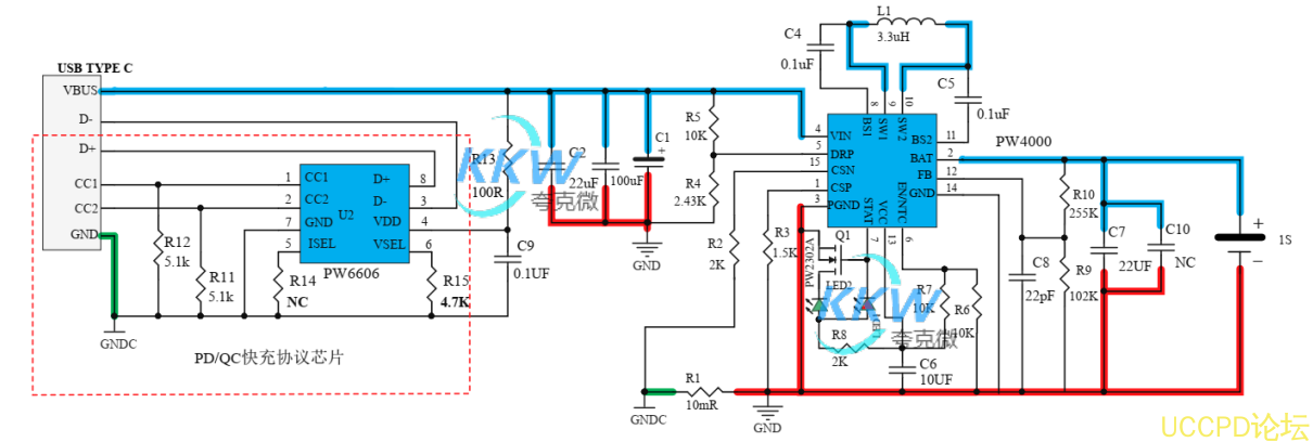 PD/QC 充电器 5V-12V 给单节锂电池 2A 充电方案 17号 3.7V 锂电池组