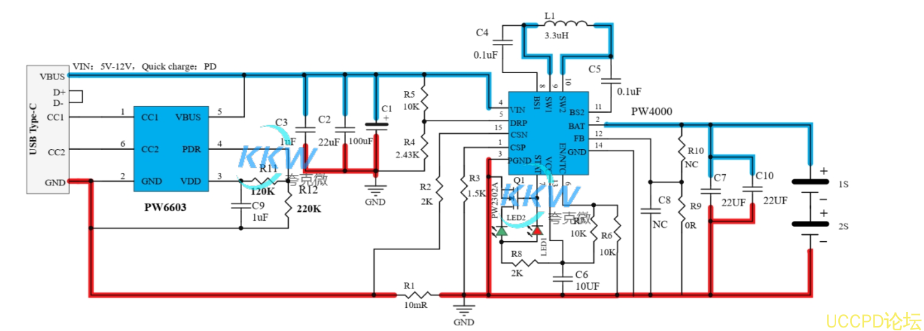 USB 快充充电器 5V-12V2A 给两节锂电池升降压充电方案  23号板