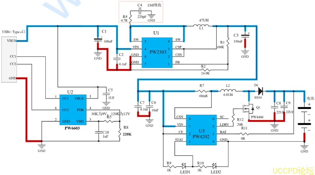 兼容 PD 快充高压给两节串联 8.4V 锂电池 1A 充电板 20号