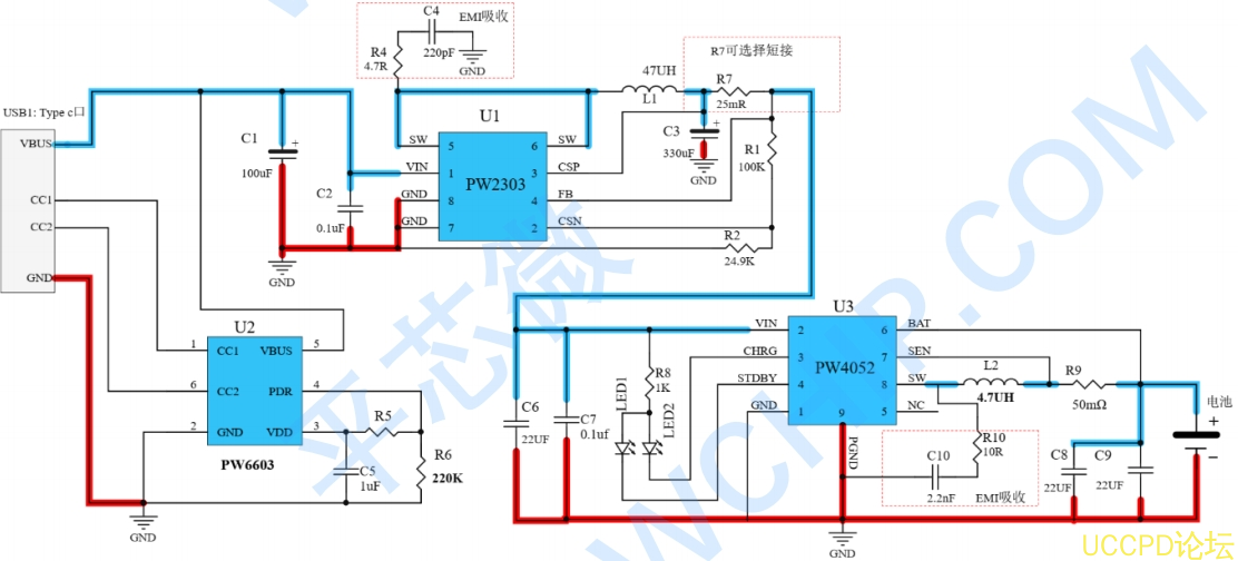 兼容 USB PD 快充输入单节锂电池 2A 充电板的电路板 1号