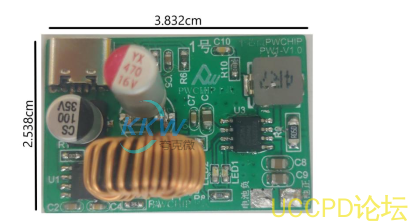 兼容 USB PD 快充输入单节锂电池 2A 充电板的电路板 1号