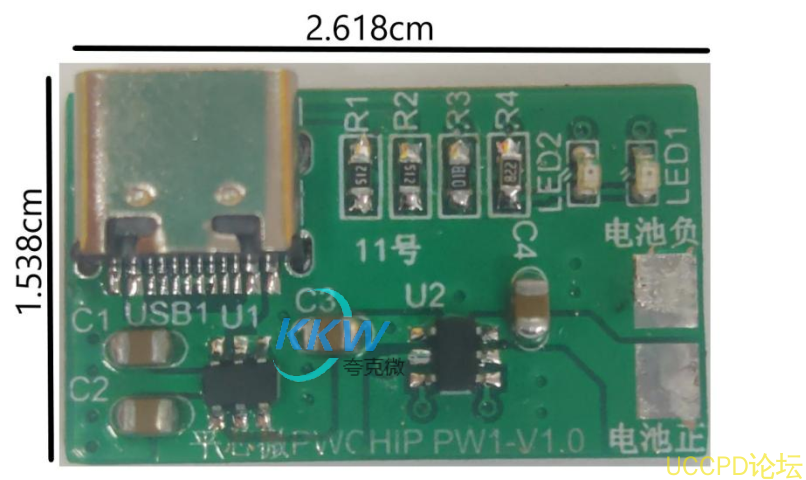 11号板适用于便捷充电设备，5V为输入电压,可以用来充电 3.7V 的 锂电池组