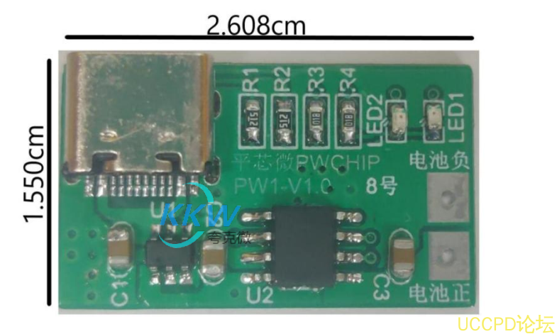 USB 输入带 6.1V 过压关闭， 40V 耐压保护， 单节锂电池 1A 充电管理板 8号