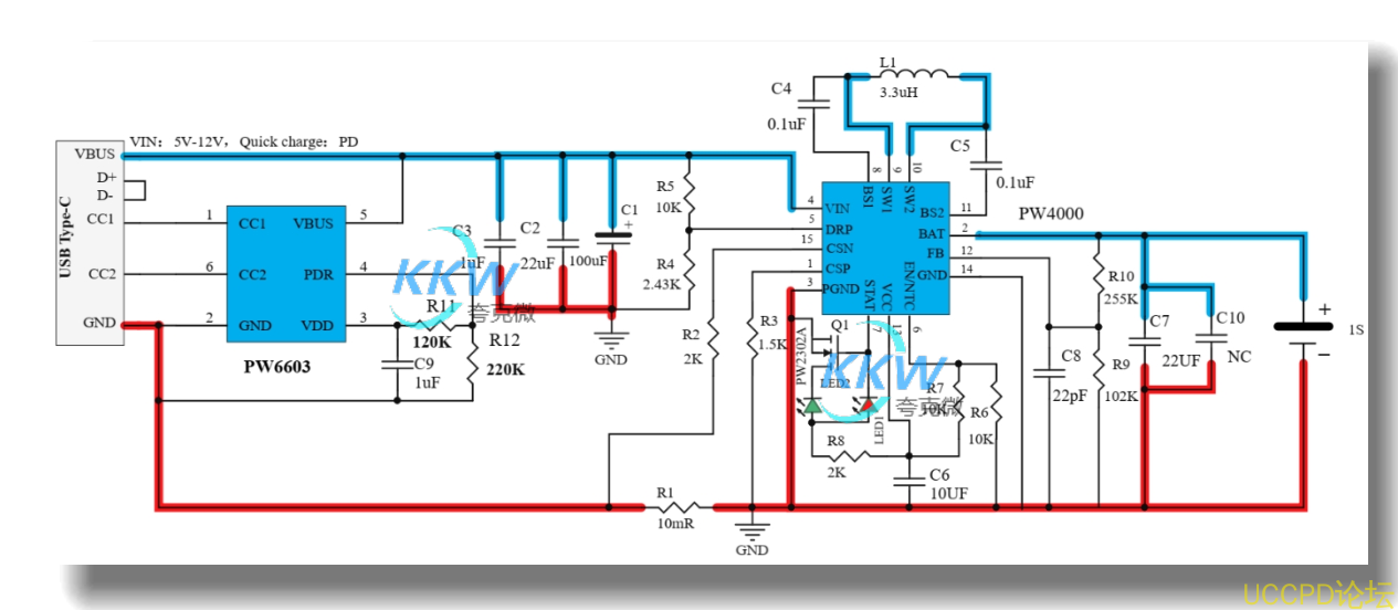 USB PD 充电器 5V-12V 给单节锂电池 2A 充电方案  16号