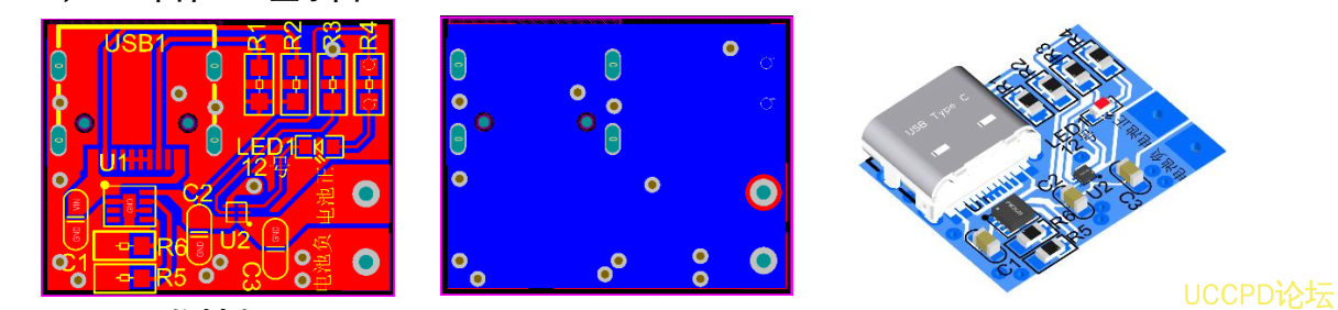 f_1845141afcd831927cde97e96eac9c2f.png USB 輸入帶過壓關閉, 4.35V/4.2V 很小箇芯片鋰電池 0.3A 充電管理闆 12號 13號