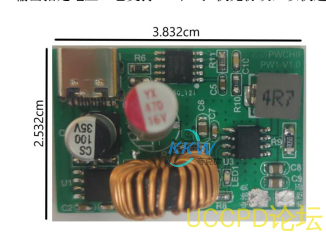 f_b523d1316d23cbd2d7a26976ed28963e.png 2號闆能夠兼容 PD 和 QC 快充充電器輸入,最大充電電流爲 2A