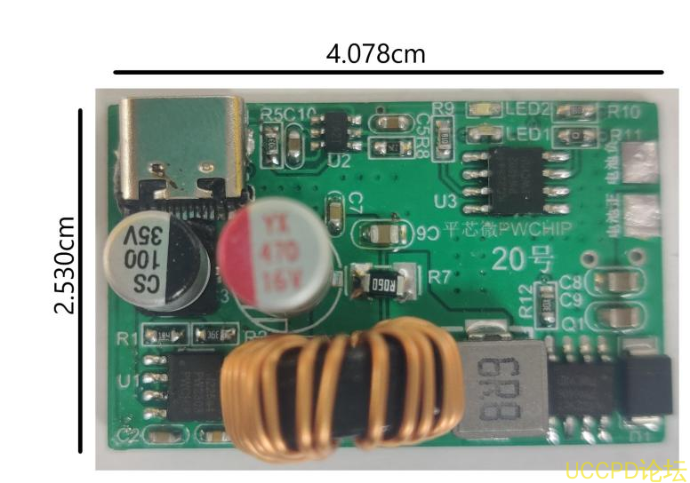 f_ce064024027037fbf52888ede01d5546.png 兼容 PD 快充高壓給兩節串聯 8.4V 鋰電池 1A 充電闆 20號