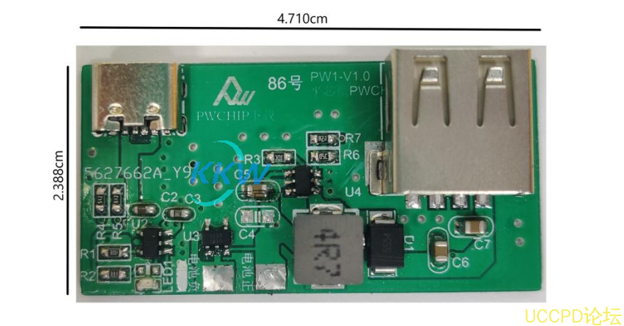 86号板 支持多节锂电池5V 0.5A 充电方案  5V 1.2A 升压输出  