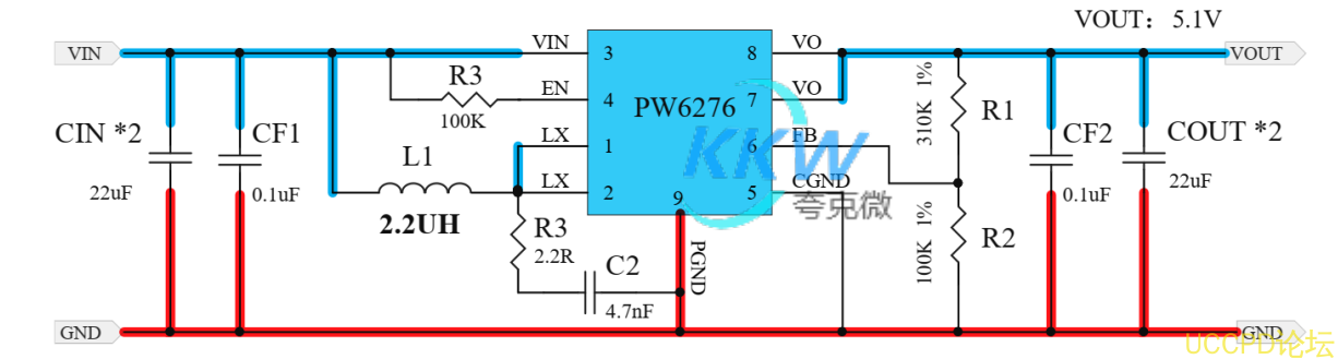 鋰電池陞壓 5V2.4A 電路闆  73號