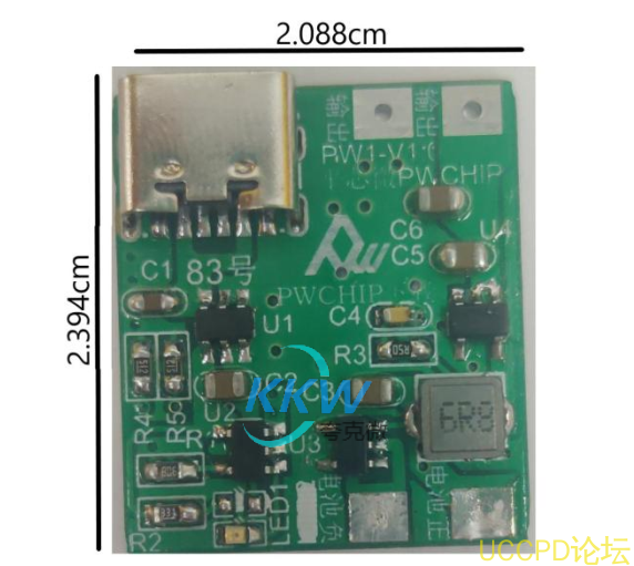 鋰電池充放電電路闆 83號 適用於 3.7V 的鋰電池組