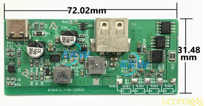 124号5V-12V2A 快充 PD/QC 给四节锂电池充电和放电 5V2.4A 和保护板方案 