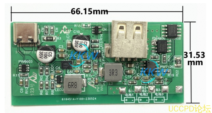 123号5V-12V2A 快充 PD 给三节锂电池充电和放电 5V2.4A 和保护板方案 