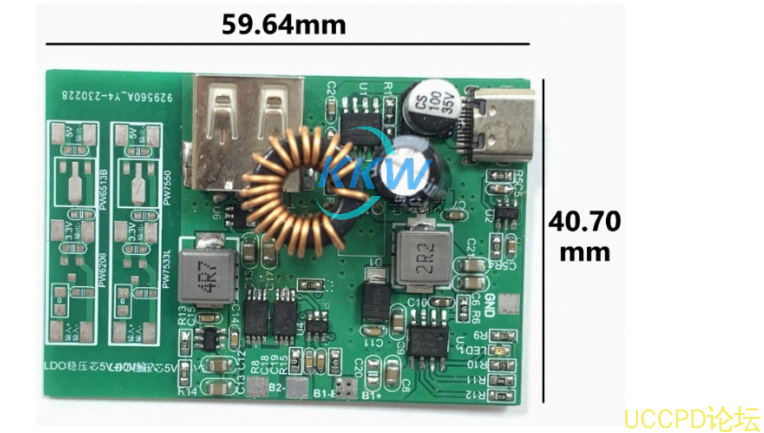 103号两节串联锂电池充放电板,5V2A 输出,输入 PD 快充 5V-20V  