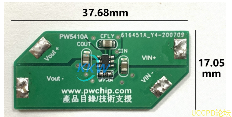 59号，75号 PW5410 系列电路板 