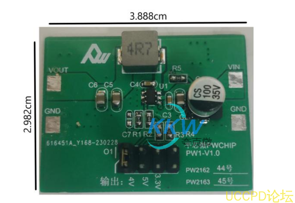 电压降低转换板PW2162输入电压范围为 4V 到 12V 44号板
