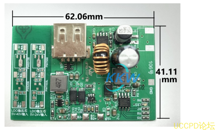 106号两节串联锂电池充放电板,5V2A 输出,输入 5V-24V 充电 