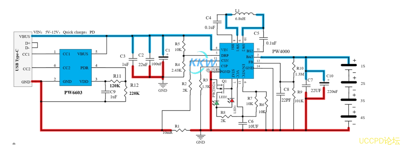  120号5V-12V 给四节串联锂电池充电芯片方案 PW4000， USB 快充输入