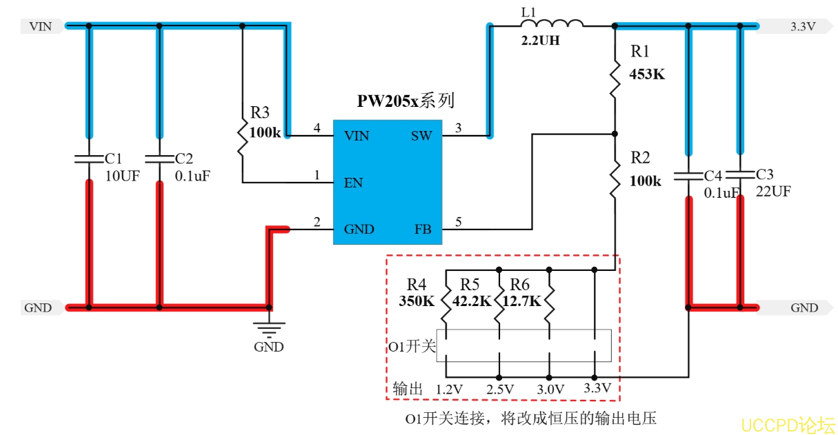 PW2051， PW2052,PW2052B， PW2053， PW2058 降压电路板 39号 40号 41号 42号 43号