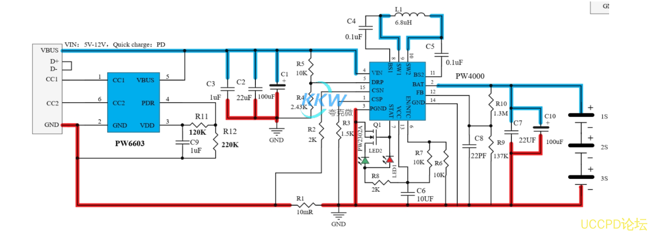 118号5V-12V 给三节锂电池 12.6V 充电升降压芯片， PW4000 支持快充 PD 输入  