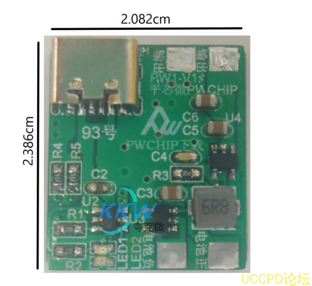 93号 USB Type-C 口 5V输入，40V 多并或单串锂电池充放电管理板  