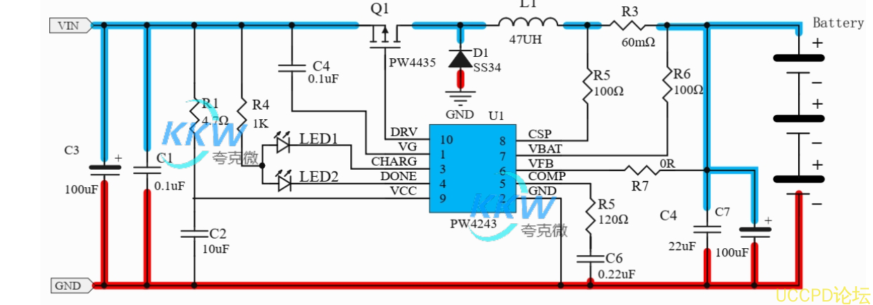 15V-24V 输入三节串联锂电池 2A 充电管理板  33号 PW4243