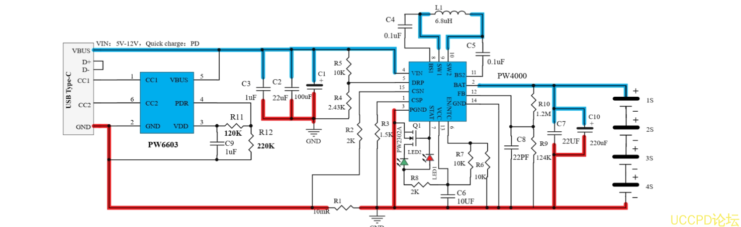 121号5V-12V 给四串磷酸铁锂电池充电芯片， PW4000 支持升降压快充 PD 