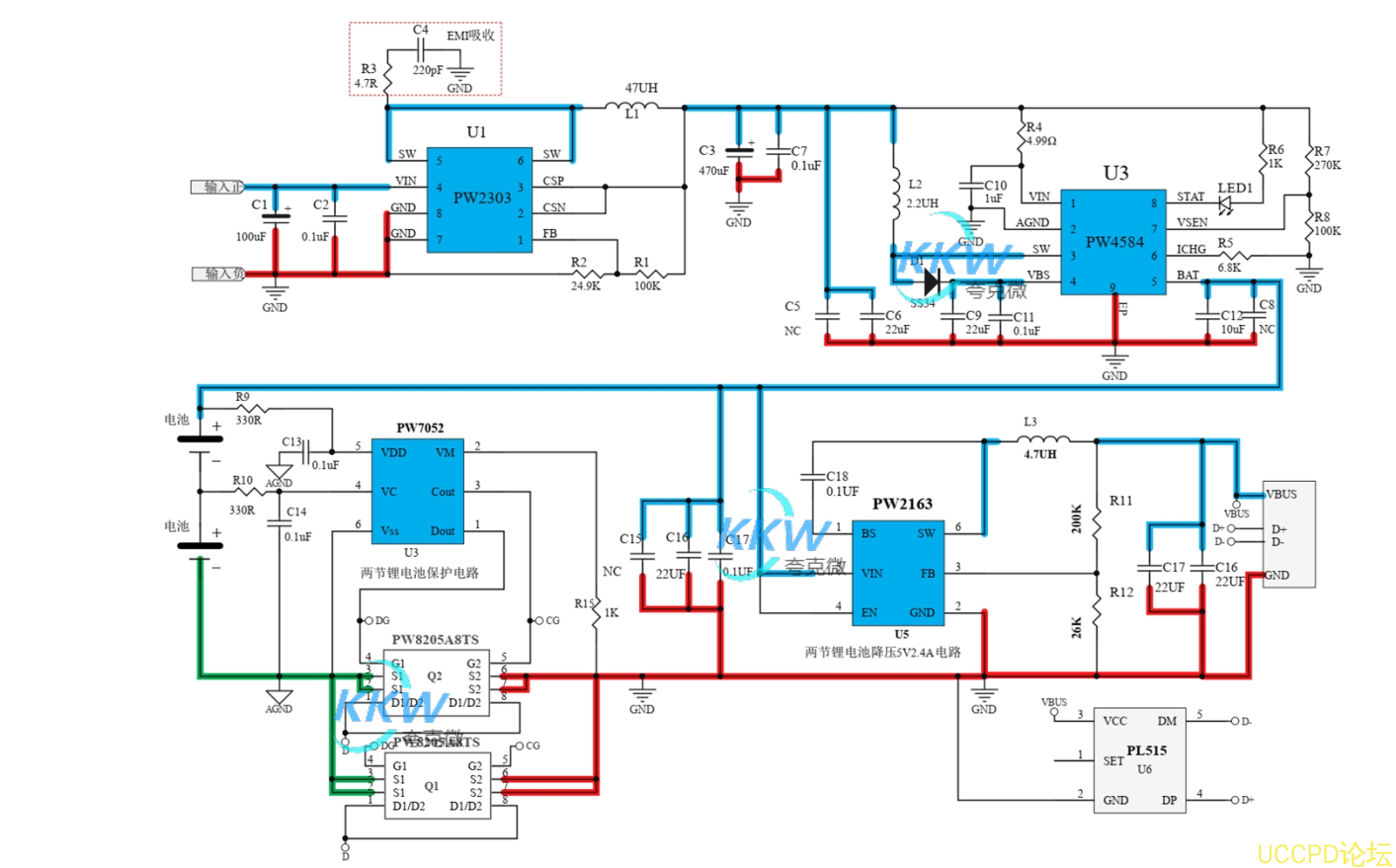106號兩節串聯鋰電池充放電闆,5V2A 輸齣,輸入 5V-24V 充電 