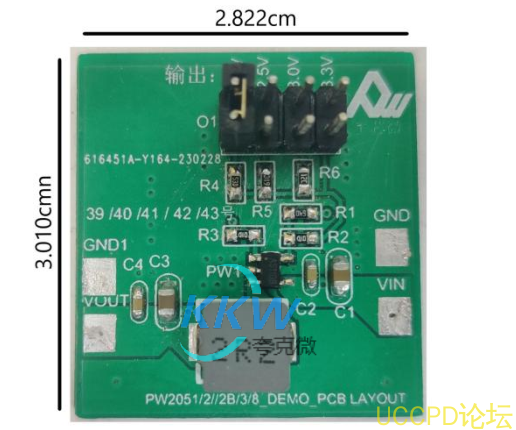 PW2051 的降压电路板39号，PW2051 芯片的封装为 SOT23-5