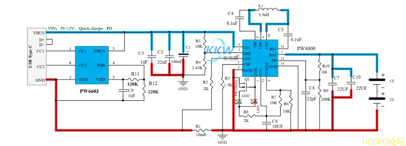 117号USB 充电器 5V-12V2A 给两节 7.2V 磷酸铁锂电池充电方案 PW4000 