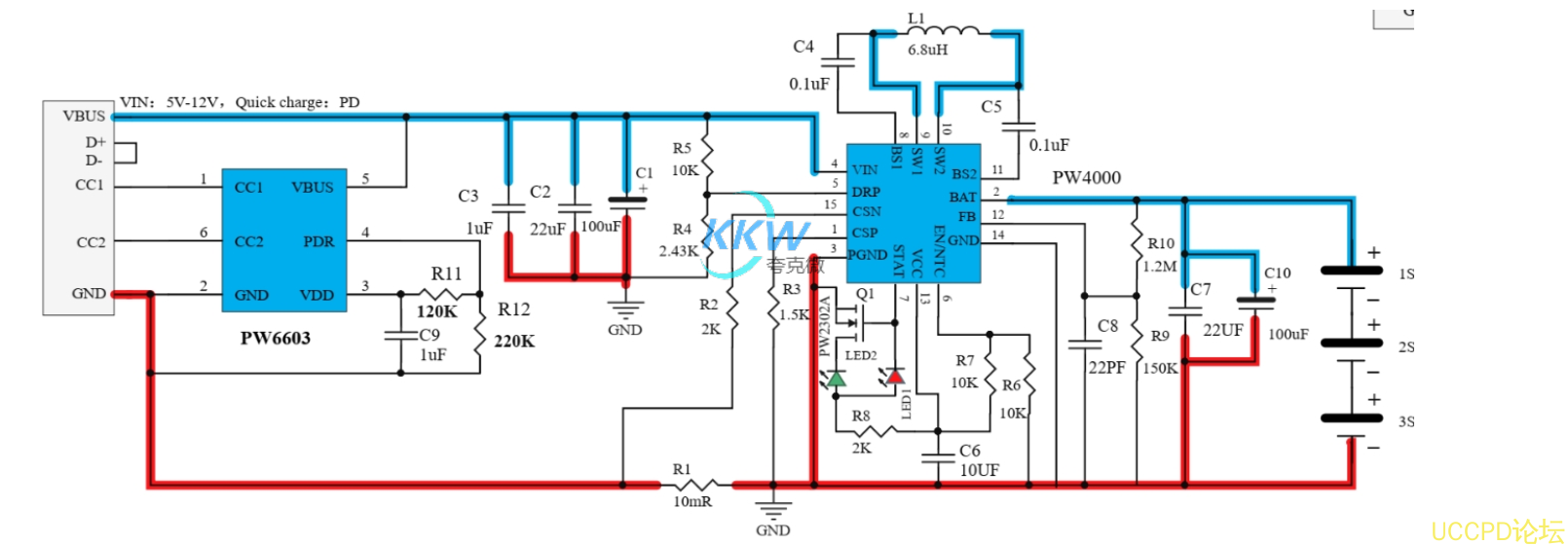 119号 5V-12V 给三串磷酸铁锂电池充电升降压芯片， PW4000 支持快充 PD 输入 