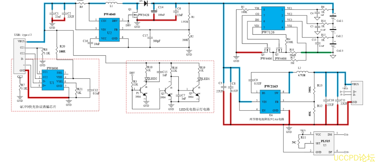 111号三节串联锂电池充放电板,5V-9V2A 快充 PD/QC 输入和输出 5V2.4A  