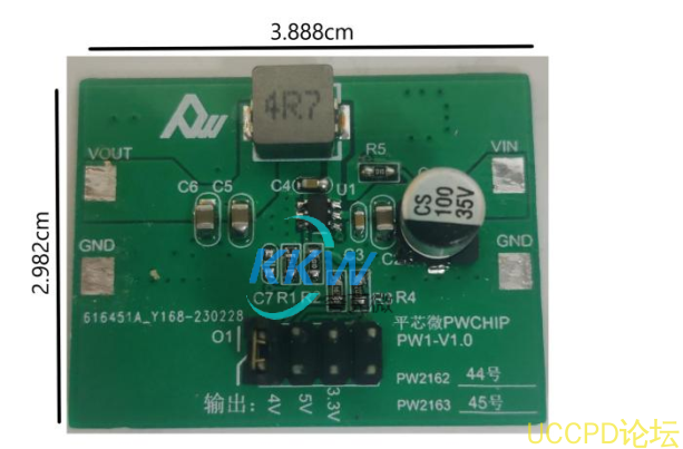45號降壓電路闆 PW2163可將輸入電壓降低到輸齣電壓