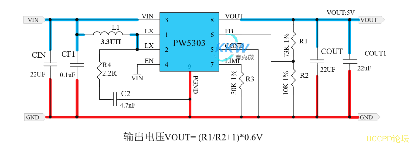 74号 锂电池升压 5V3A 电路板， PW5303 