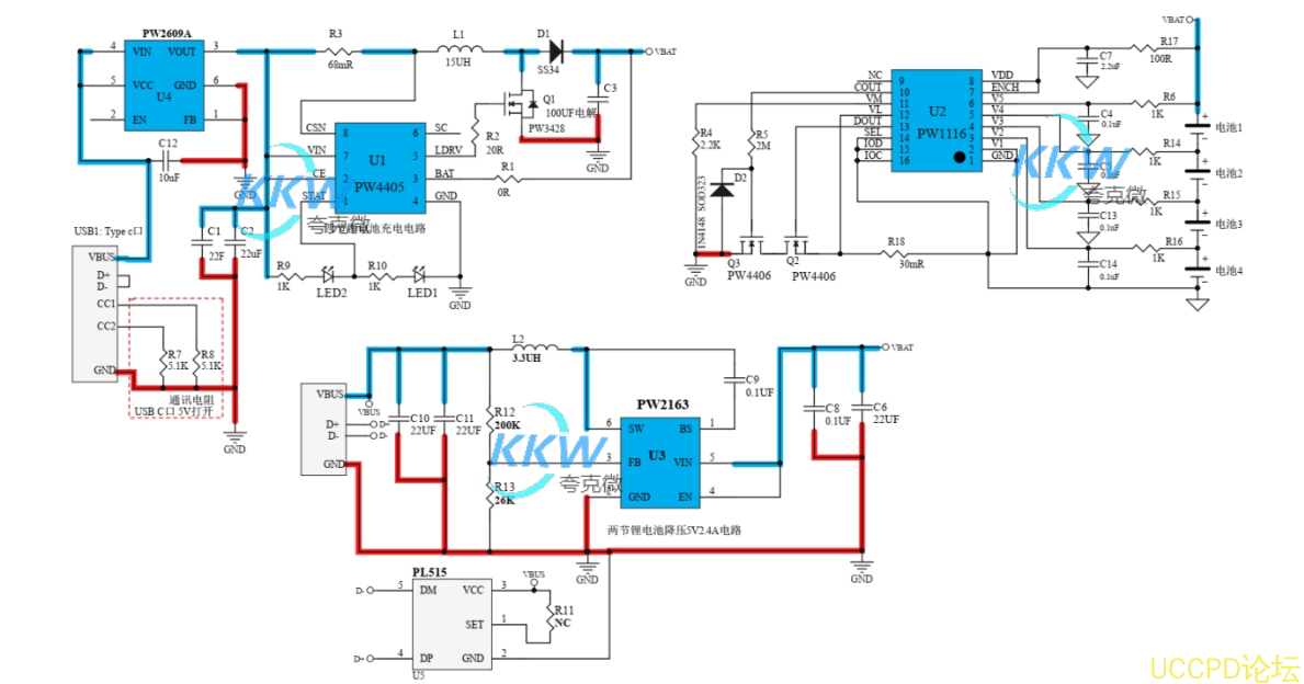 114号四节串联锂电池充放电板,5V2A 输入和输出 5V2.4A，输入耐高压保护 