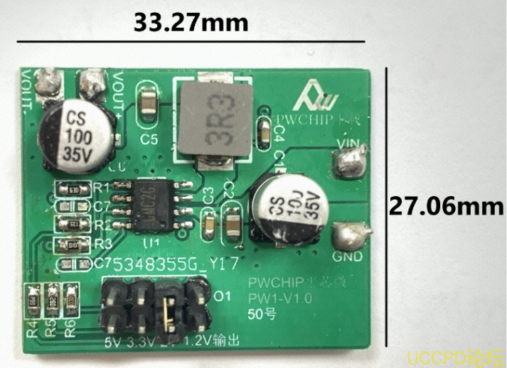 PW2335 降压电路板 50号板