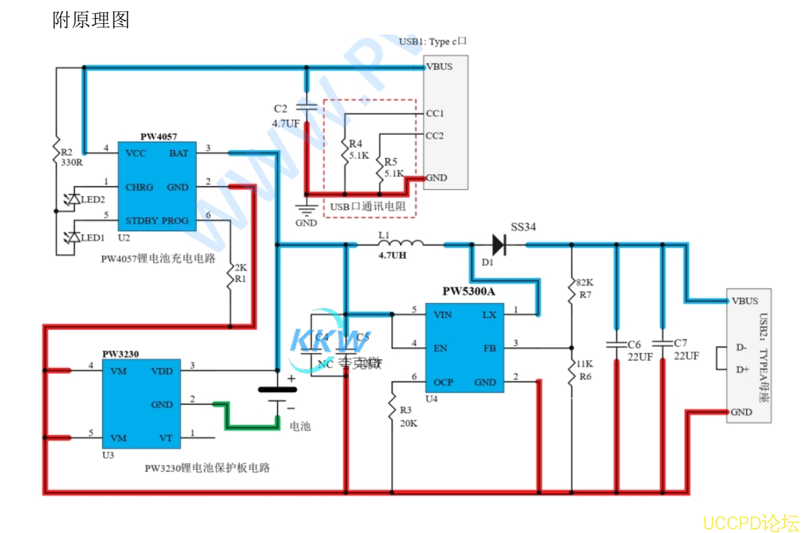f_a801f15809ff3dc1d27b47fee2ec9fb2.png 锂电池充放电板 94号