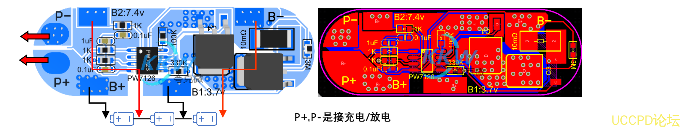 PW7126 三节串联锂电池保护方案板， 10A 过流， 81号