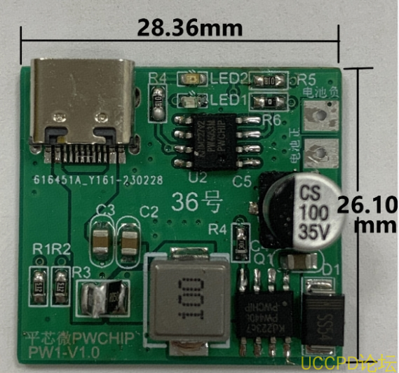 36号板 USB C 口 5V 输入, 12.6V 三节串联锂电池充电管理板， PW4053M芯片 