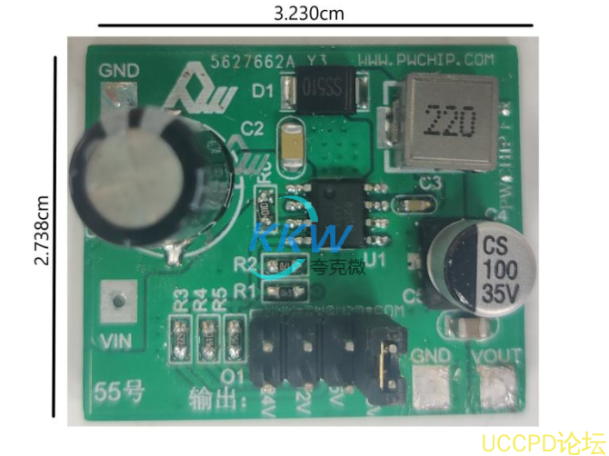 PW2815 的降压电路板 55号