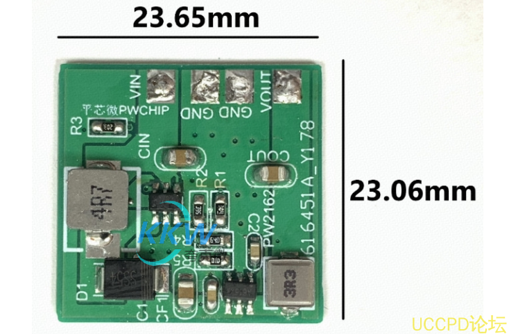 65号 2.5V-5V 升降压 3.3V1.5A 恒压输出电路板 