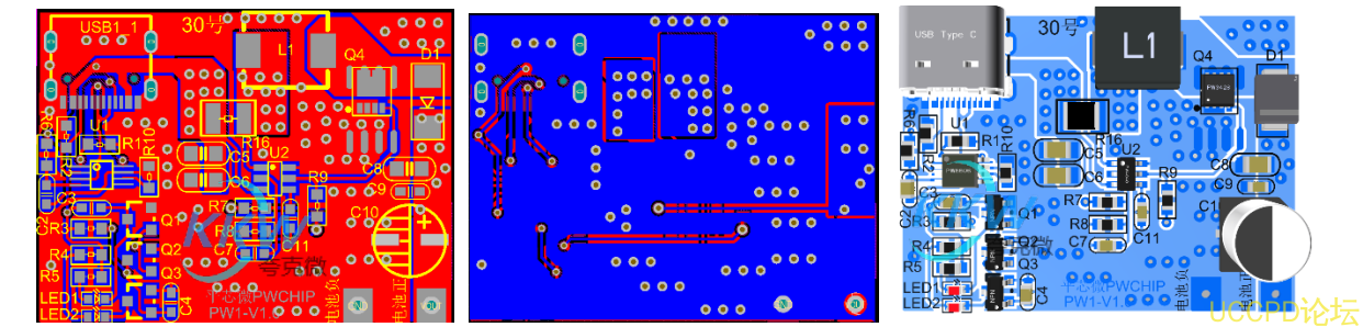 f_1558bd3281a7c760de6d00587e646de0.png 支持 PD/QC 快充協議高壓 5V-9V 給四節串聯 16.8V 鋰電池充電芯片闆 38號闆  PW4040 PW6606