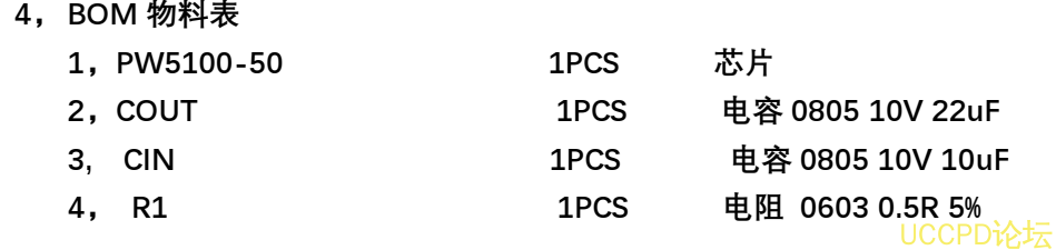 f_1f02716c8c5e7e489414a0f5dddbdec9.png 62号  干电池锂电池升降压 3.6V0.2A 恒压输出电路板