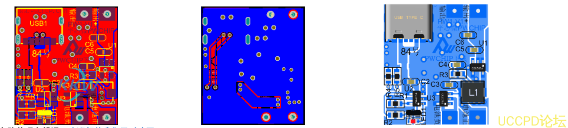 f_2da88109f93630ba2dea1dfdd8b66b6d.png 锂电池充放电板子 5V0.5A 充和放电 84号板 支持 1 节锂电池充电