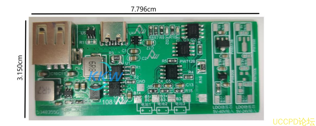 f_53ebd142dc2bf24841e7d8f934a02e7b.png 三節串聯鋰電池充放電闆  108號