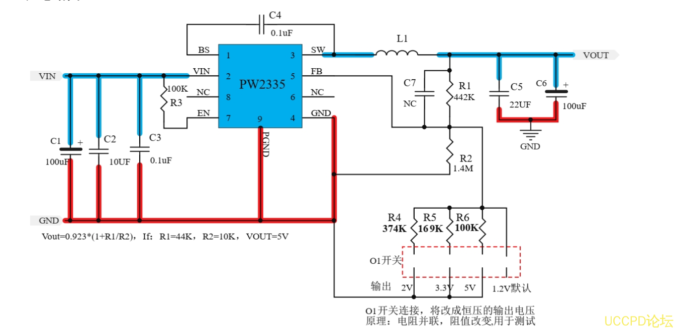 f_74bd9ad80b24778f059d98f920f23c66.png PW2335 降压电路板 50号板