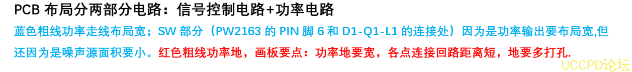 f_842f10bfca3f6ee85c2adb6e827907f5.png 110號三節串聯鋰電池充放電闆,5V-9V2A 輸入和輸齣 5V