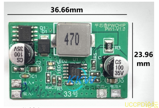 f_8bfd8186d60b0362611e21ca9352d41e.png 15V-24V 输入三节串联锂电池 2A 充电管理板  33号 PW4243