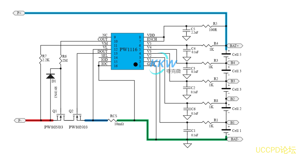 五節串聯鋰電池保護方案闆， 10A 過流 147號 PW1116